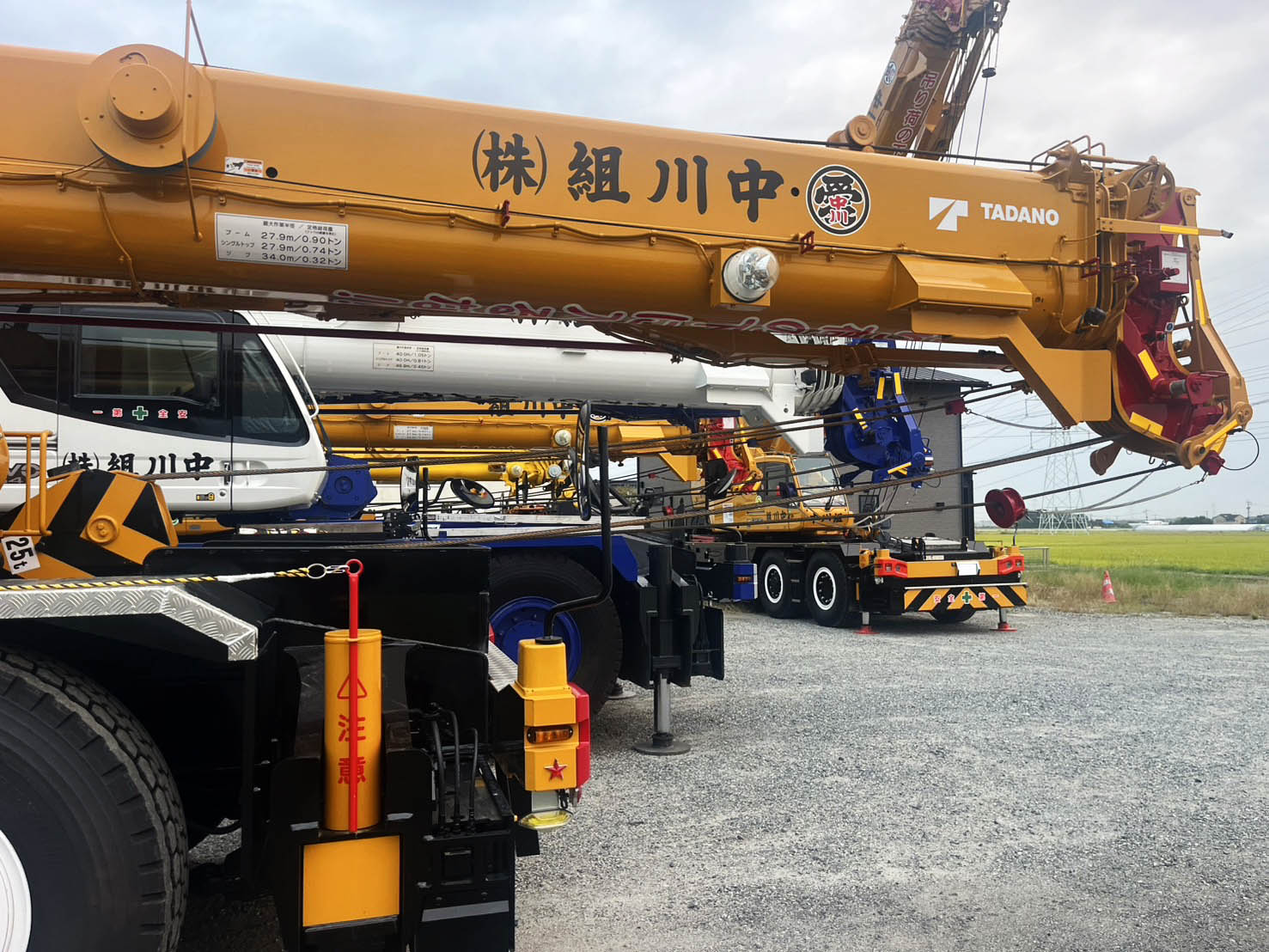 中川組の4つのこだわり画像