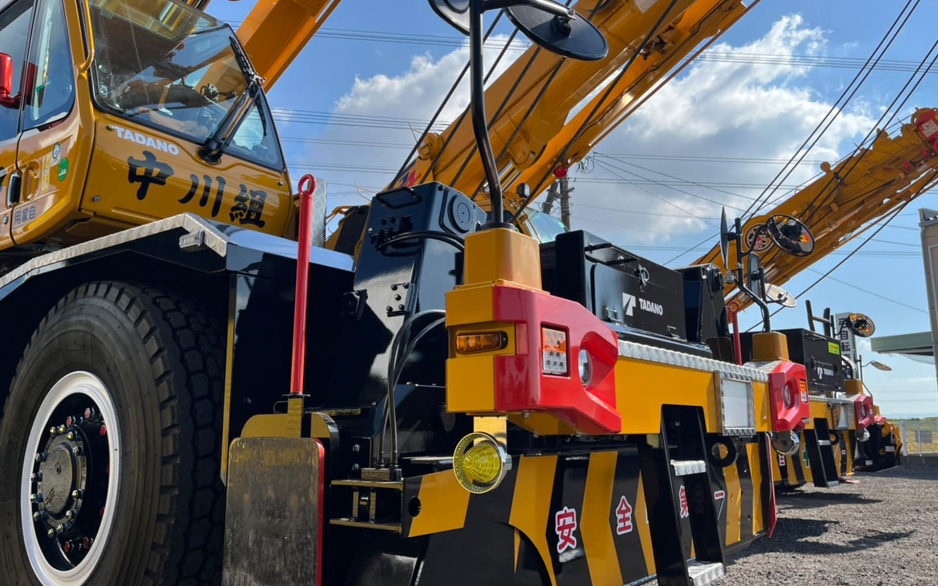 ごあいさつ画像